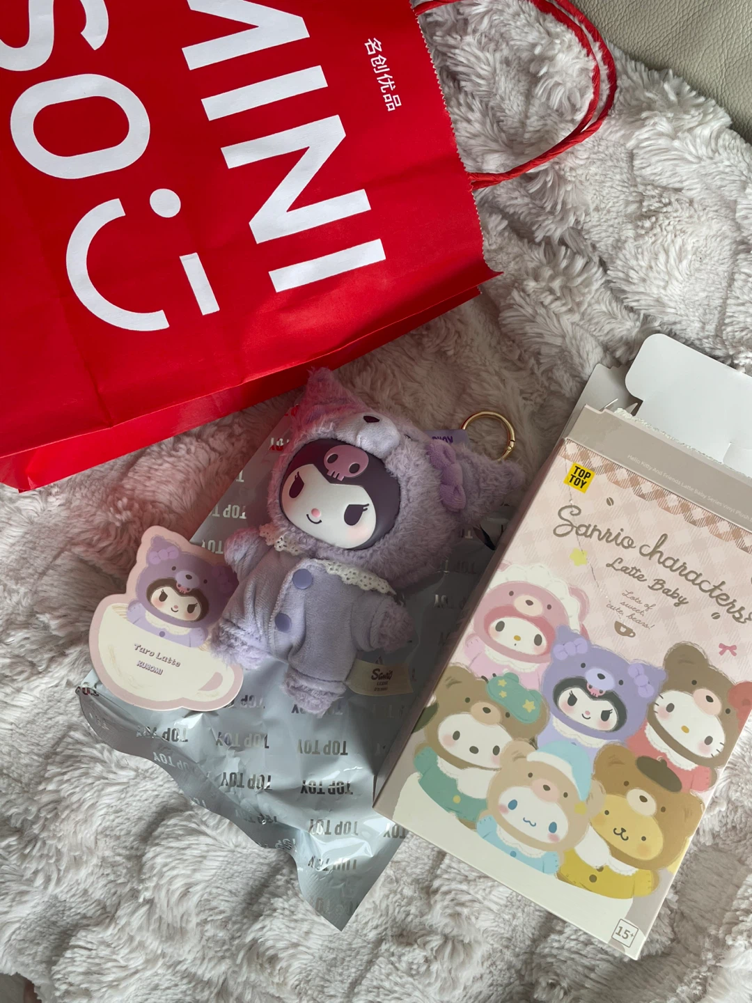 Kuromi - Sanrio Characters Latte Baby Plush Toy - photo 3