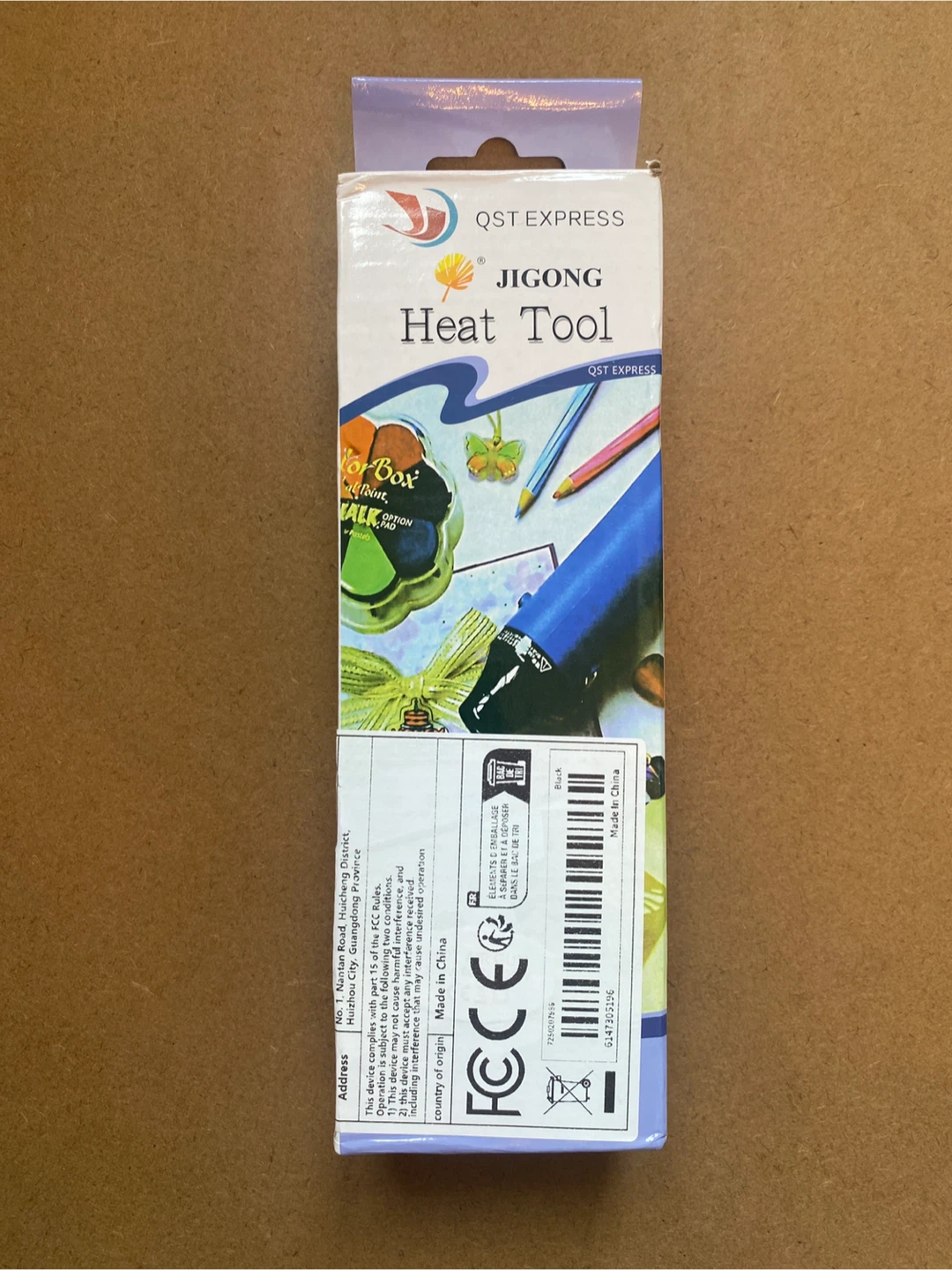 Jigong Heat Tool Hot Air Gun with Brushes - photo 4
