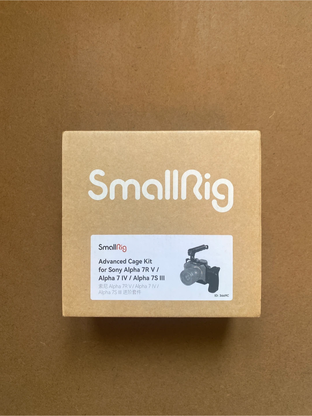 SmallRig Advanced Cage Kit for Sony Alpha 7R V/IV/7S III - photo 4
