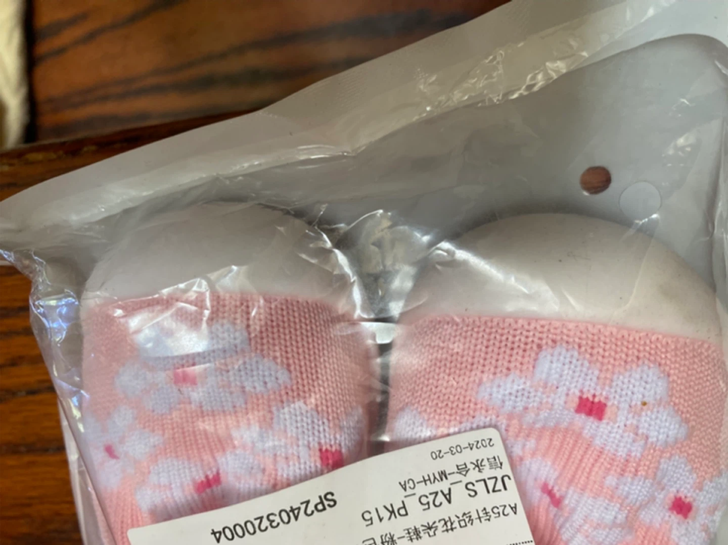 Pink Baby Shoes with Flower Print - Size 15 - photo 3