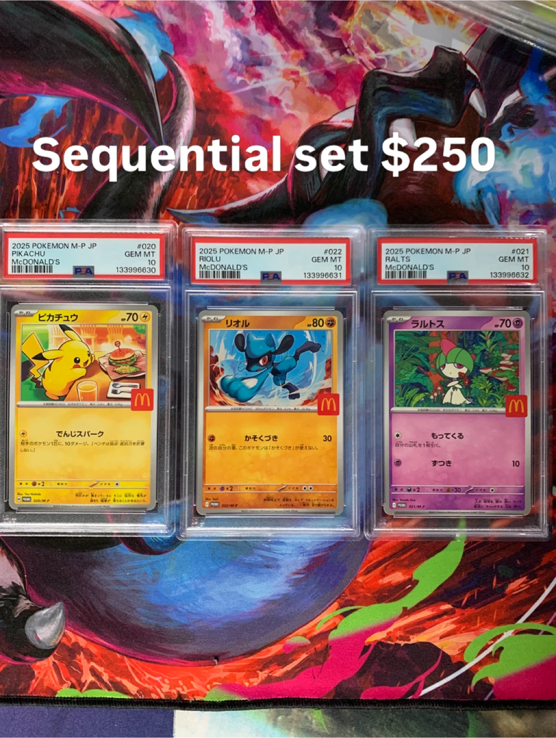 Pokemon McDonald's Sequential Set