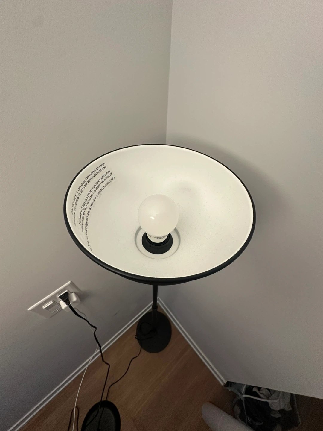 Black Floor Lamp (IKEA) - photo 2