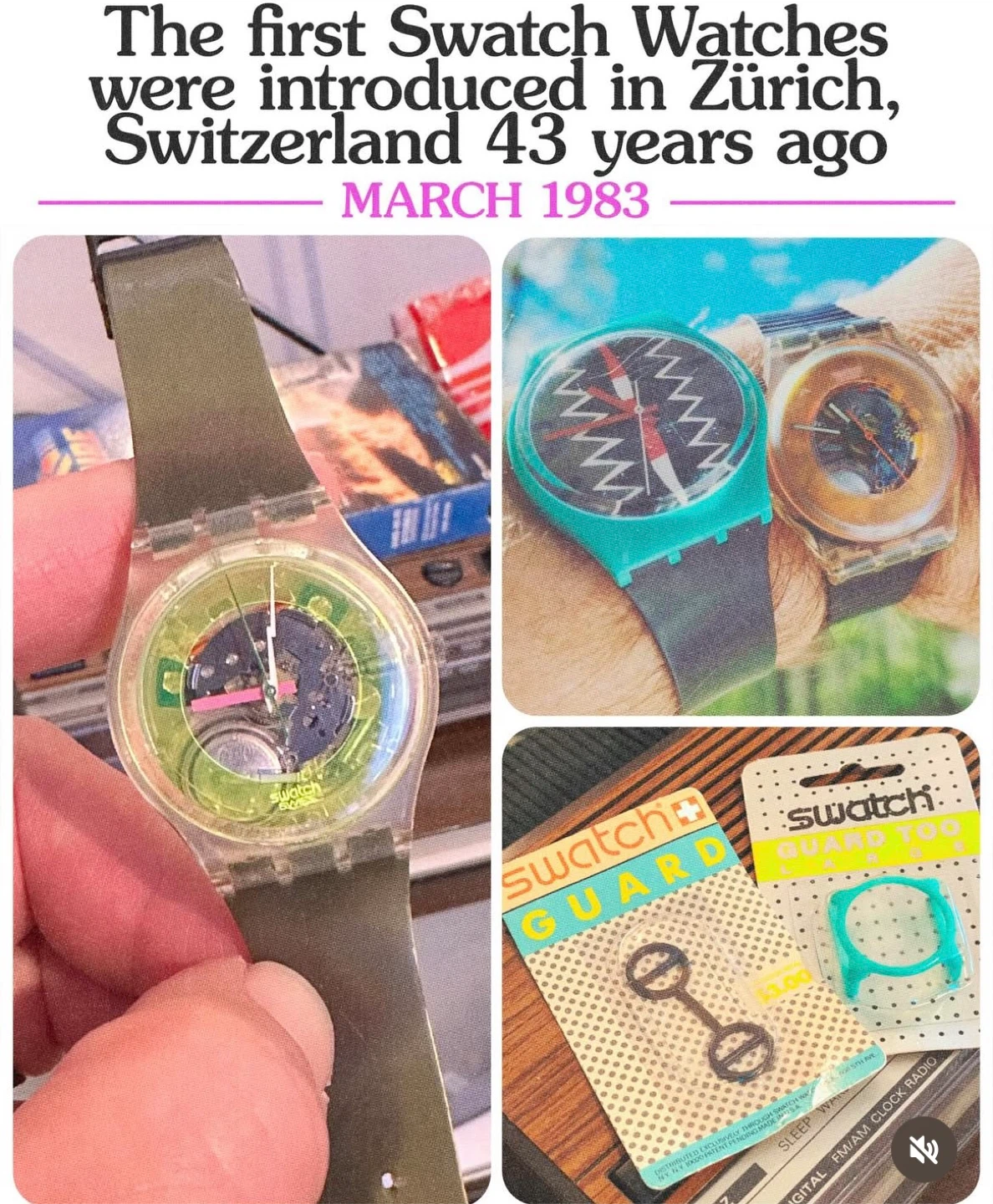 Swatch protector - photo 2