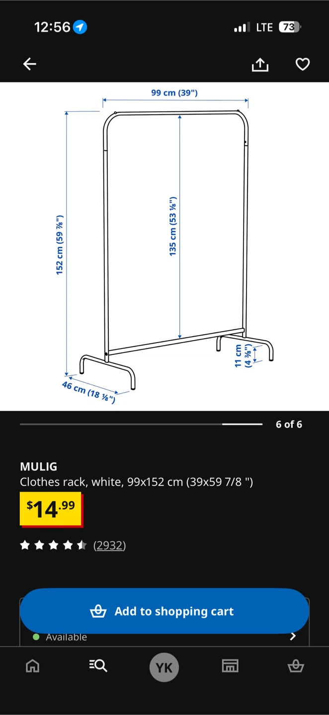 Ikea MULIG clothing rack - photo 4