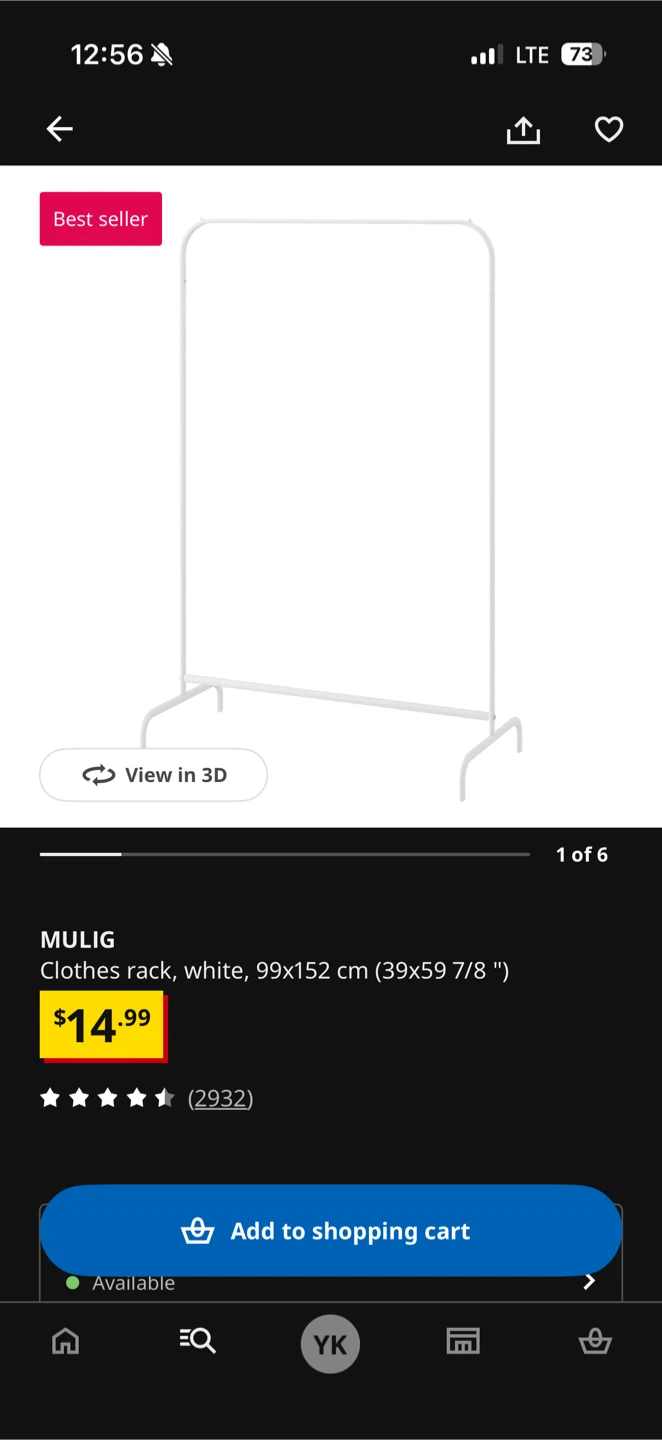 Ikea MULIG clothing rack - photo 3