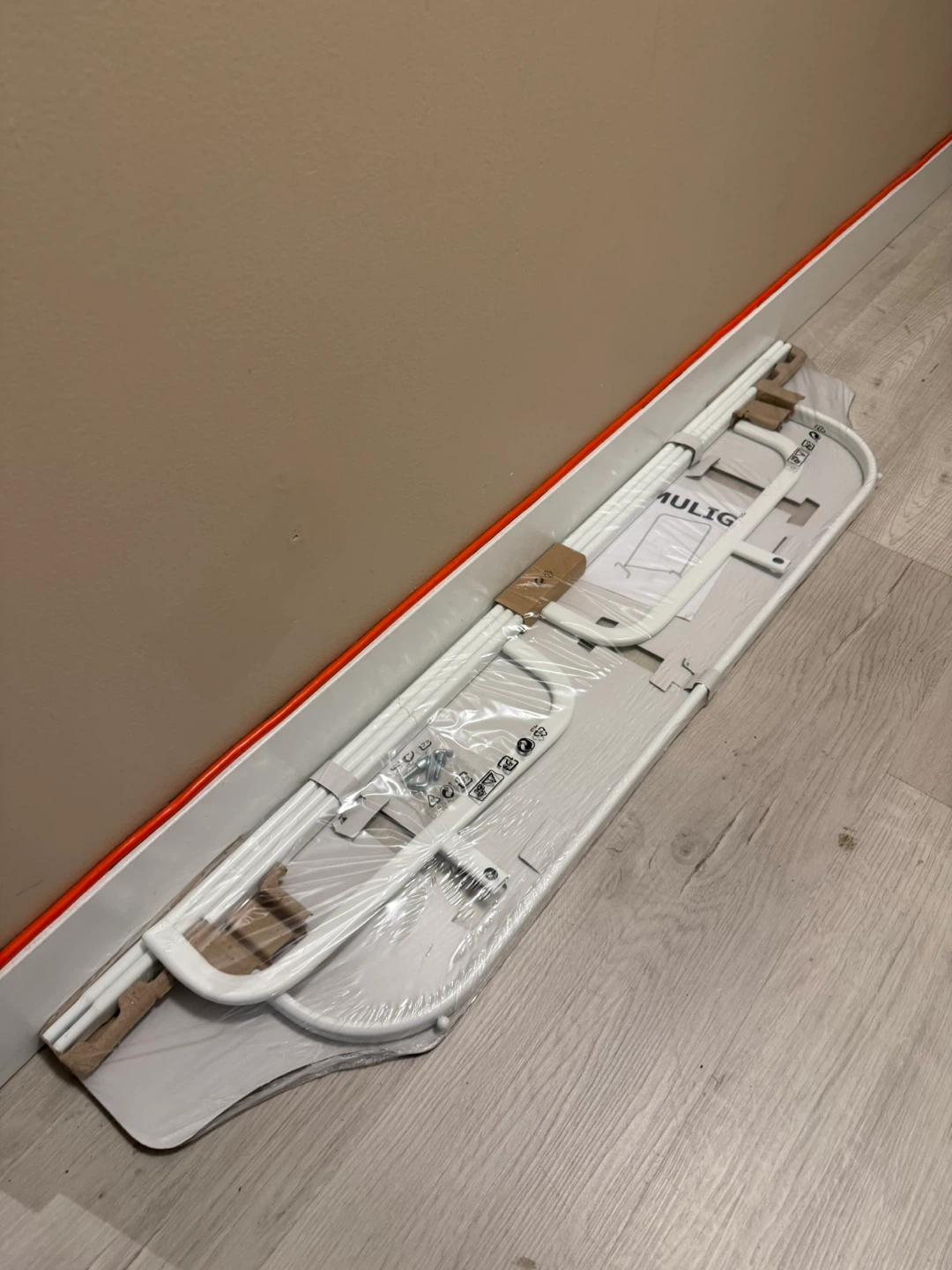 Ikea MULIG clothing rack