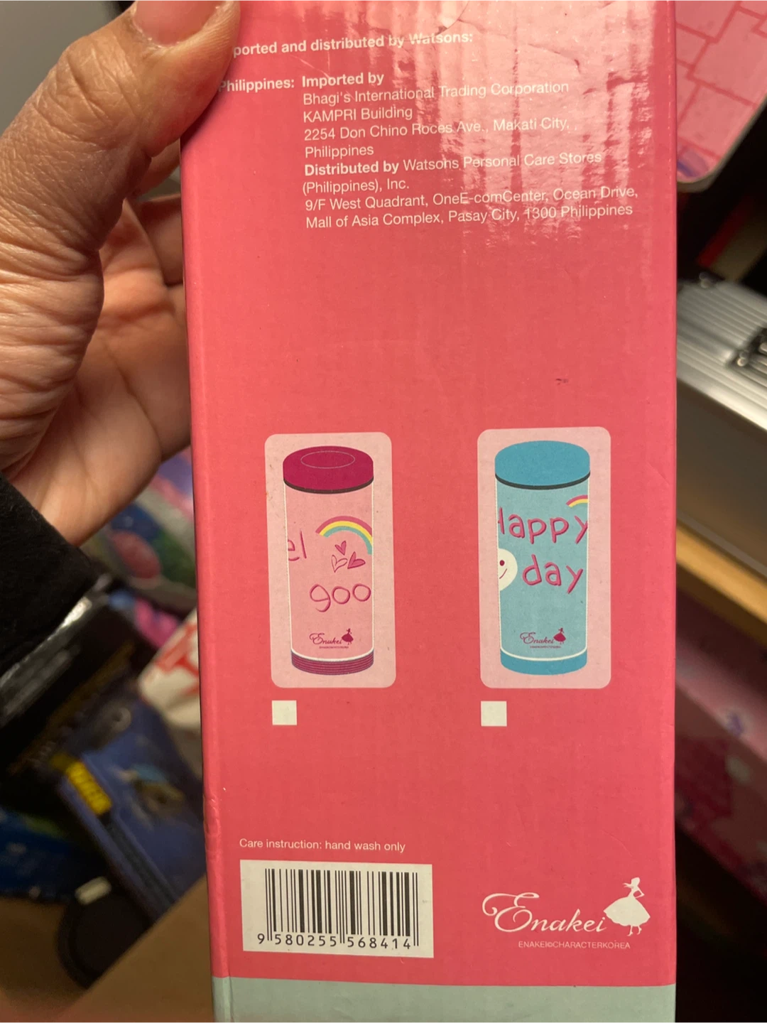 Enakei Happy Day Plastic Tumbler - photo 5