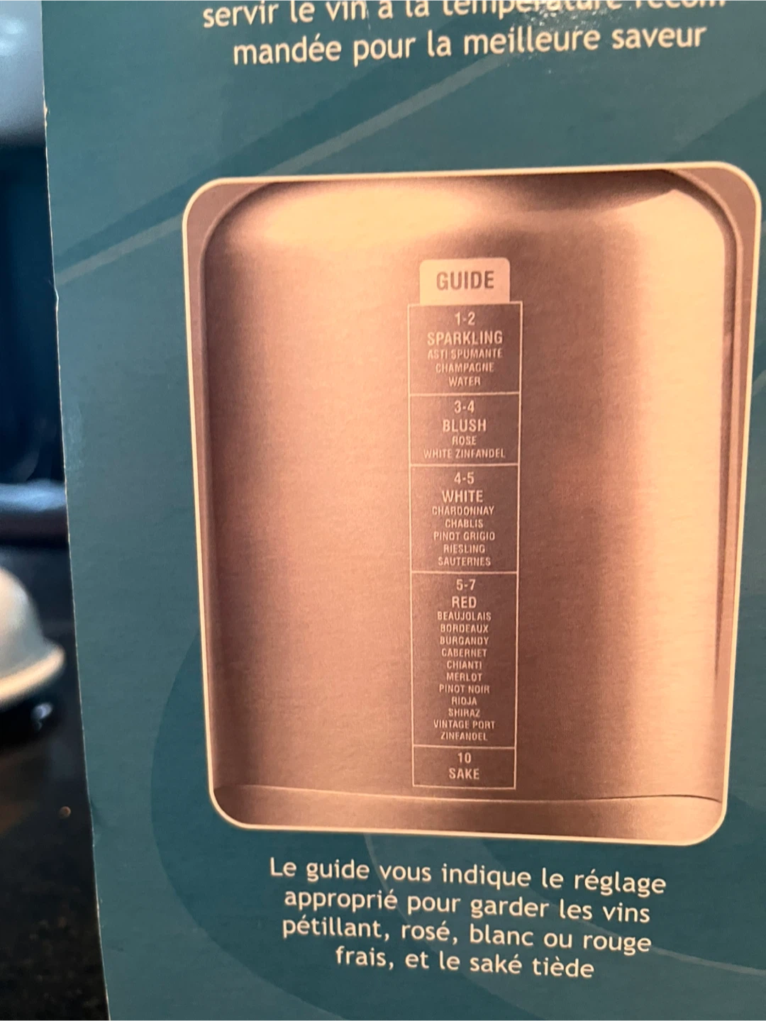 Thermos Wine Chiller Model 80255 - photo 3