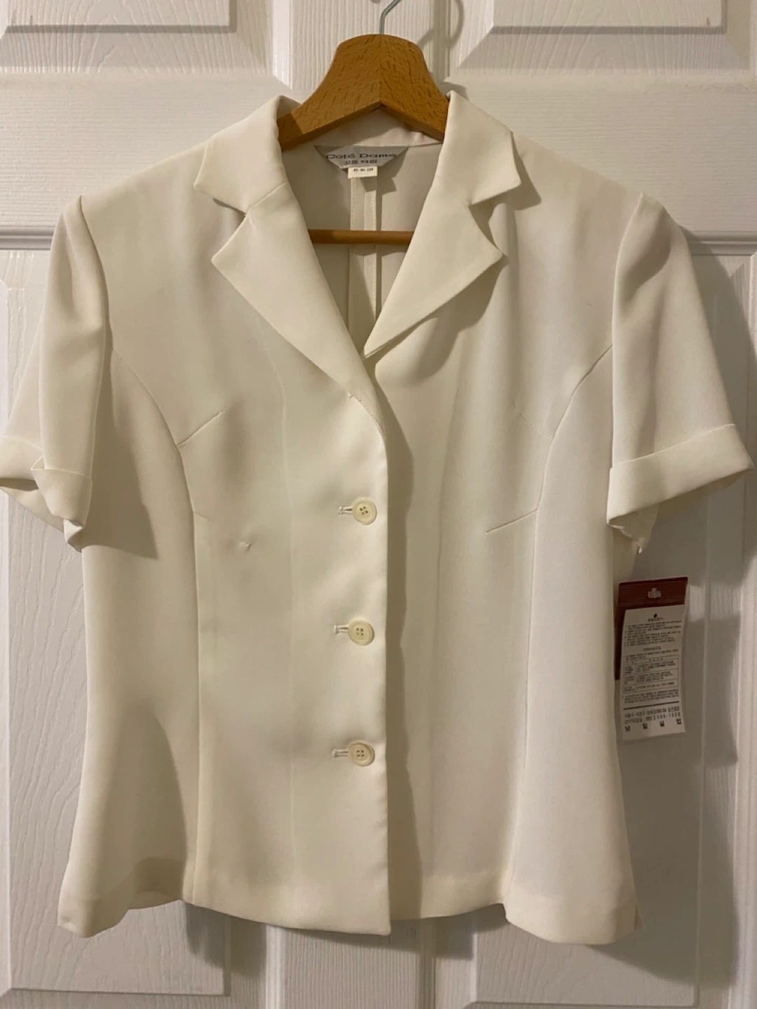 Brand new 2-piece sets - photo 3