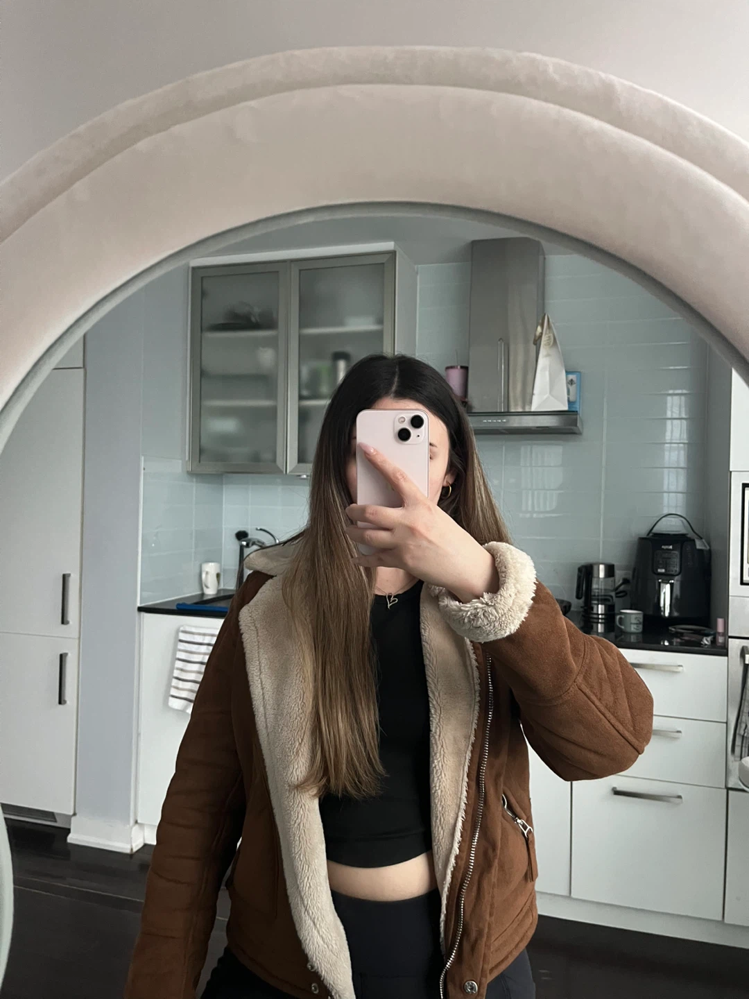 Bershka Faux Suede Shearling Jacket
