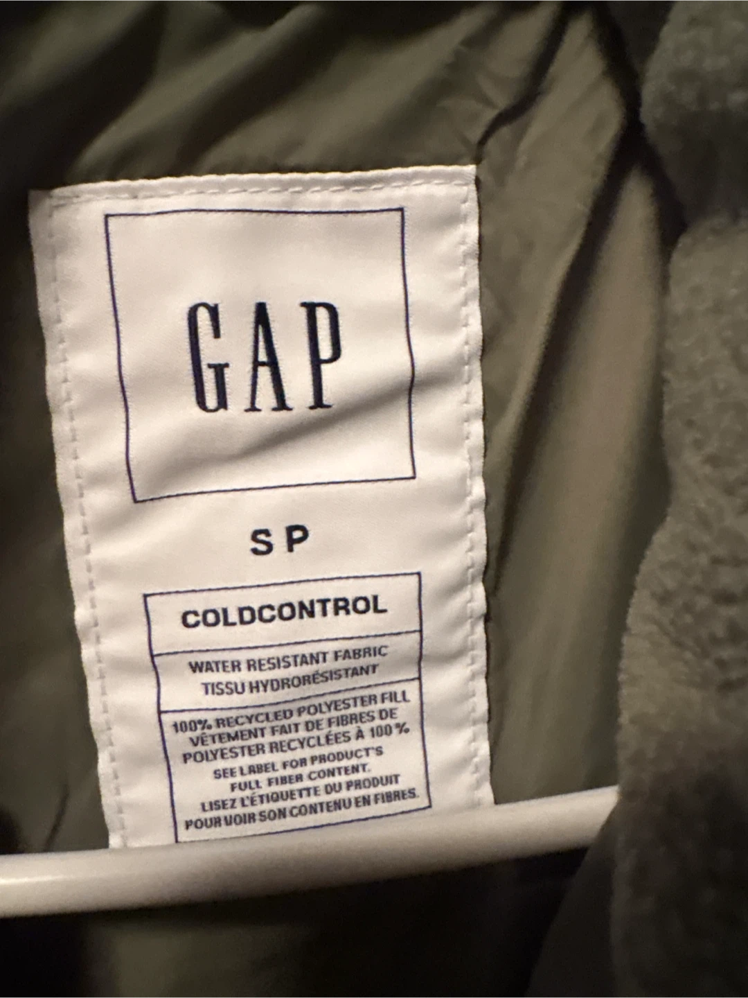 NEW GAP ColdControl Puffer Vest - Size S - photo 2