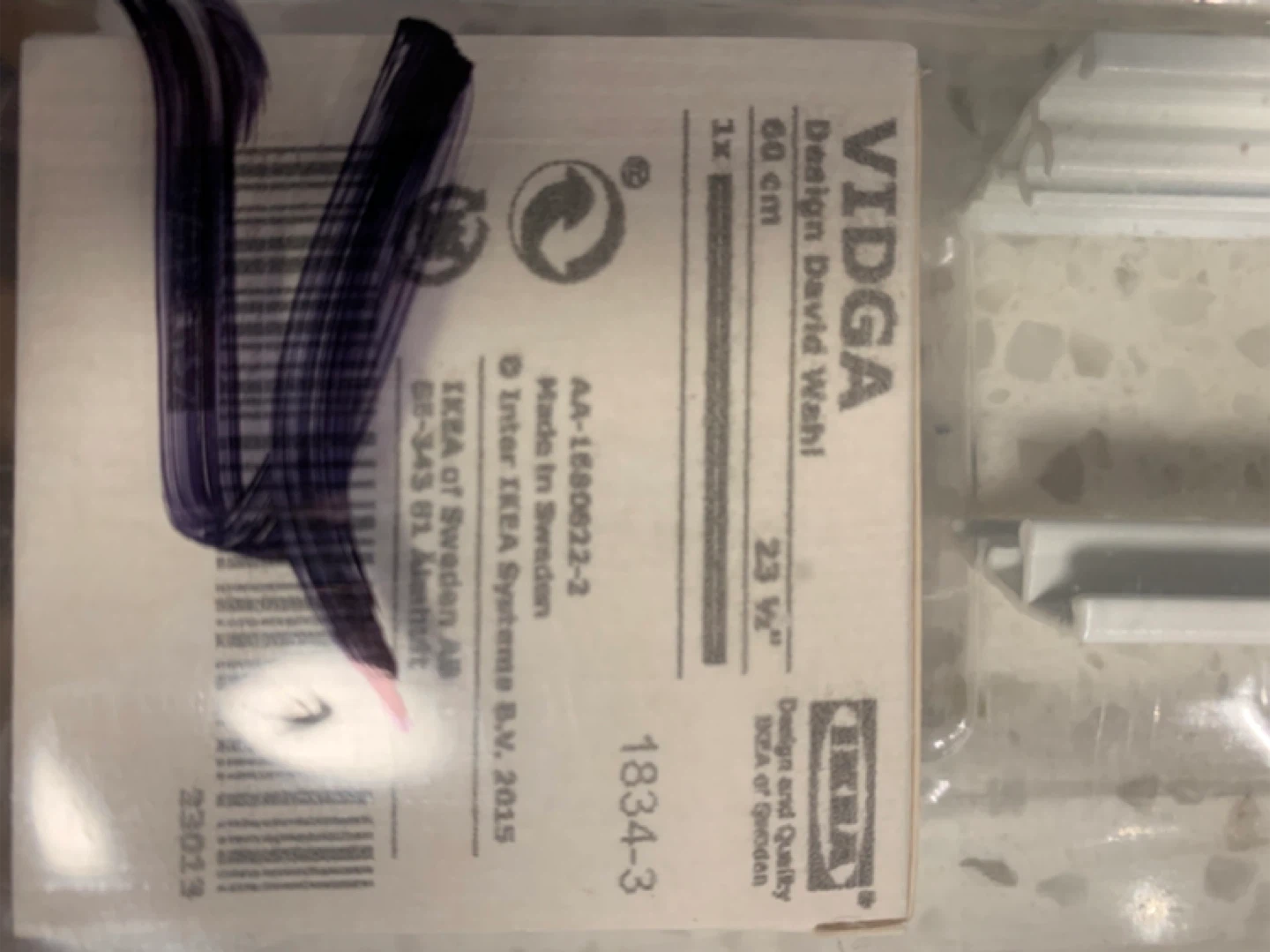 IKEA VIDGA panel curtain/ blind holders