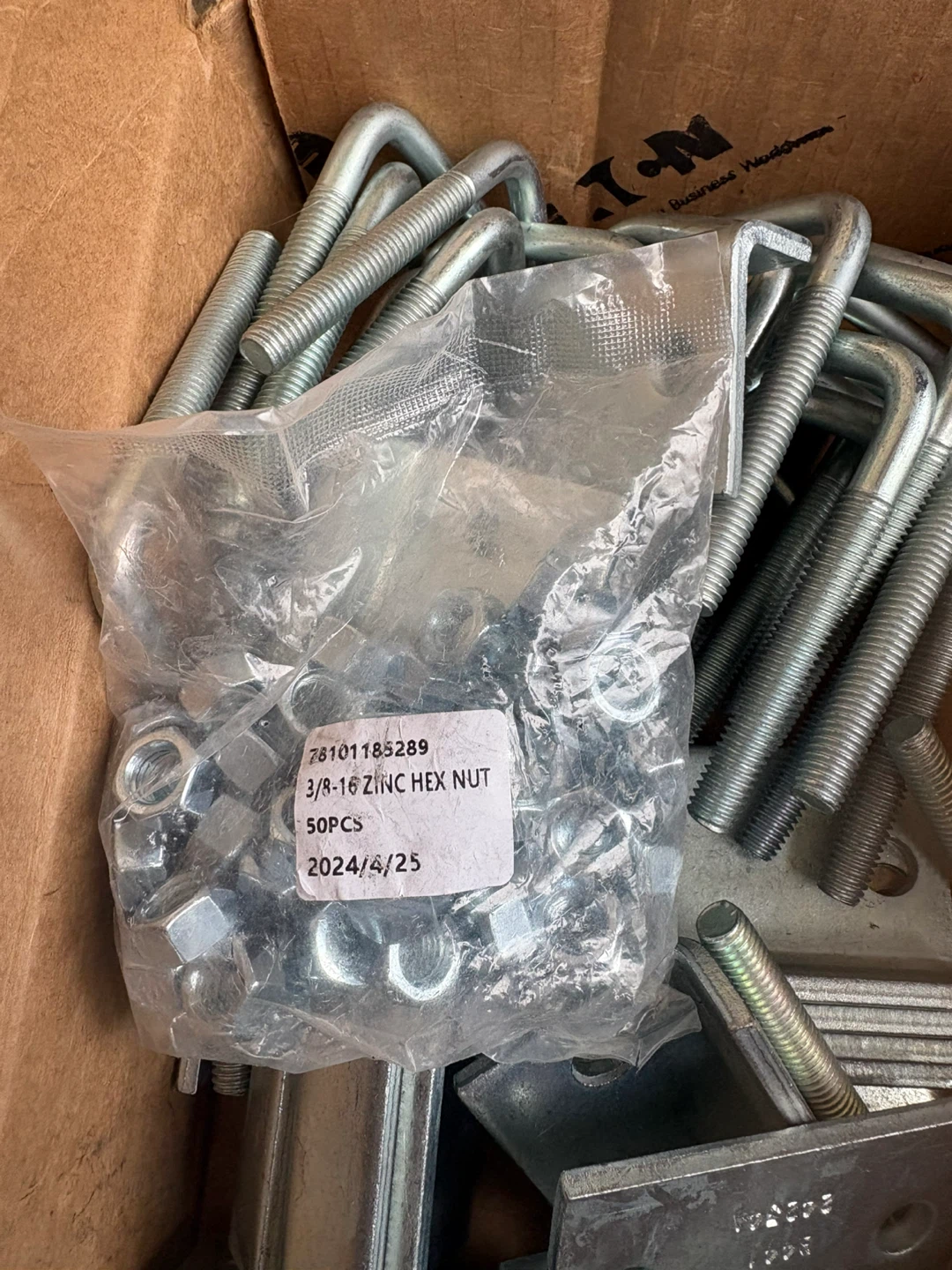 Eaton B-LINE B441-22-ZN PLTD Beam Clamp - photo 3