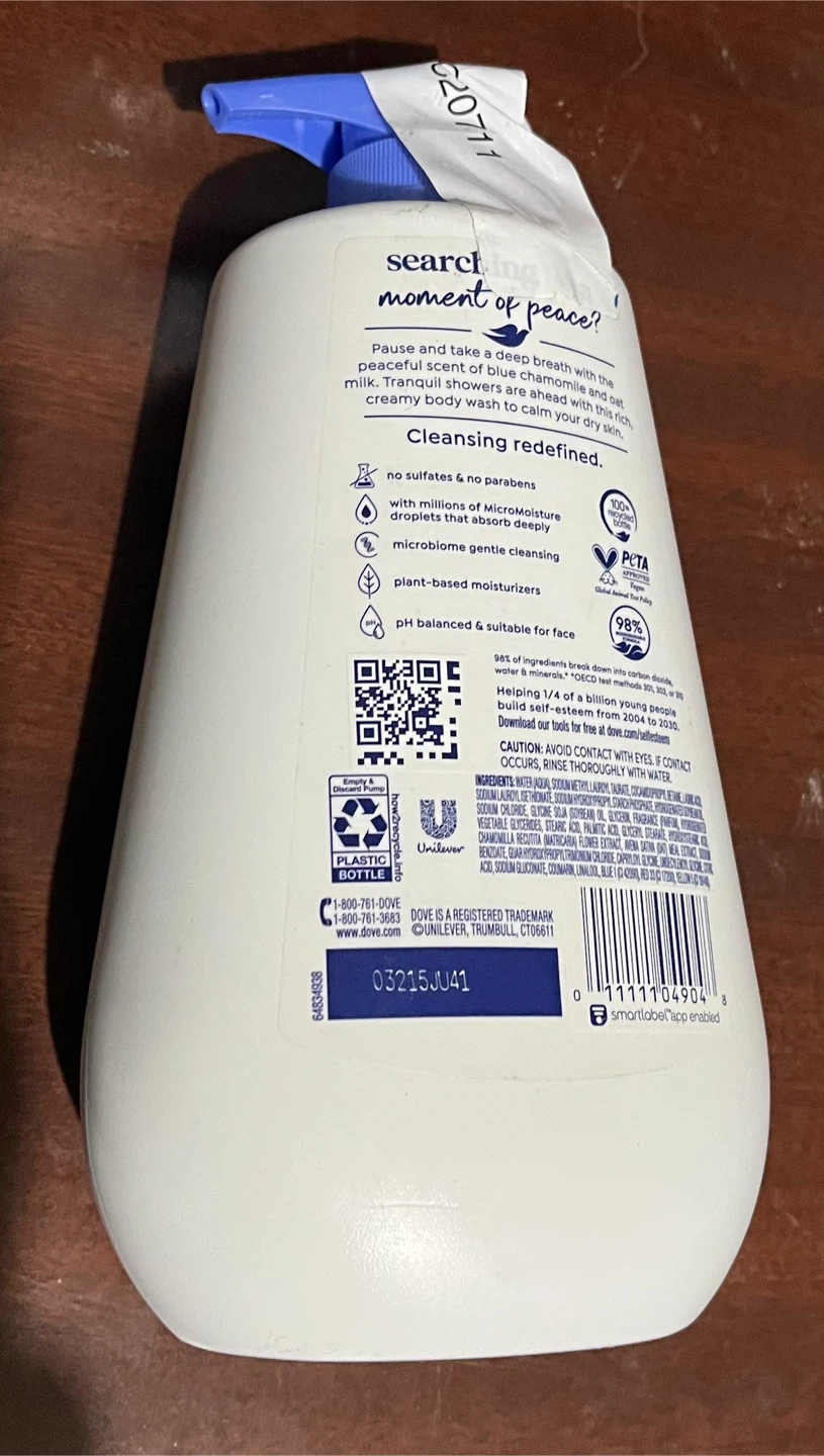 Dove Anti-Stress Body Wash - Blue Chamomile & Oat Milk 905ml - photo 2