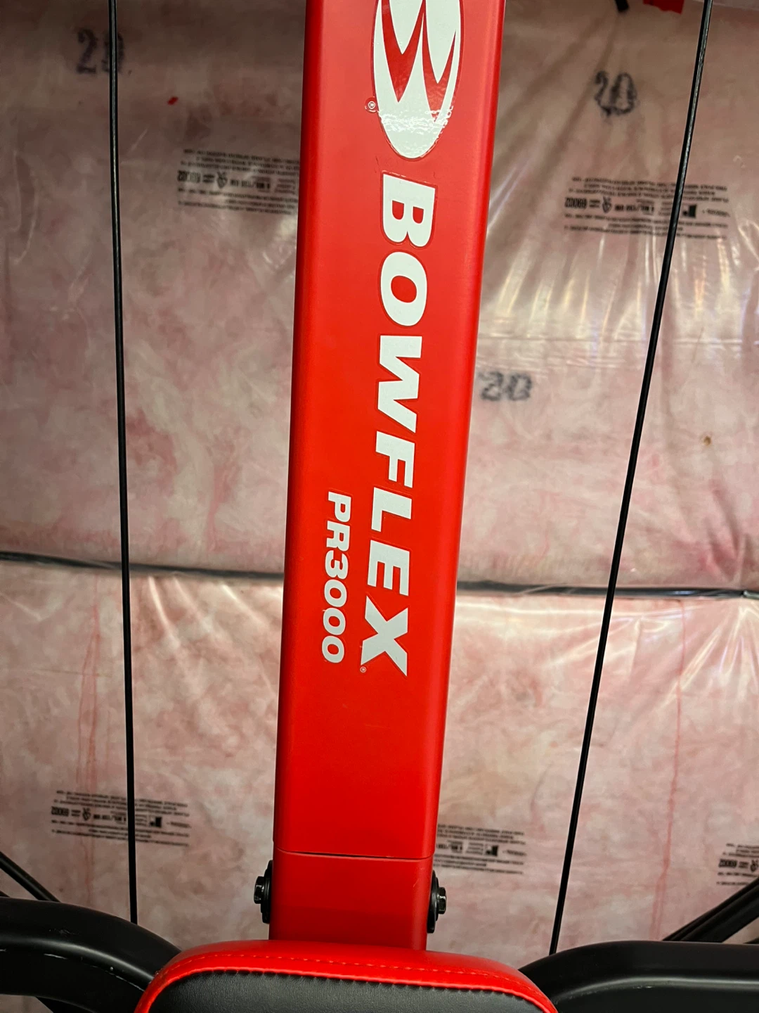 Bowflex PR3000 Home Gym