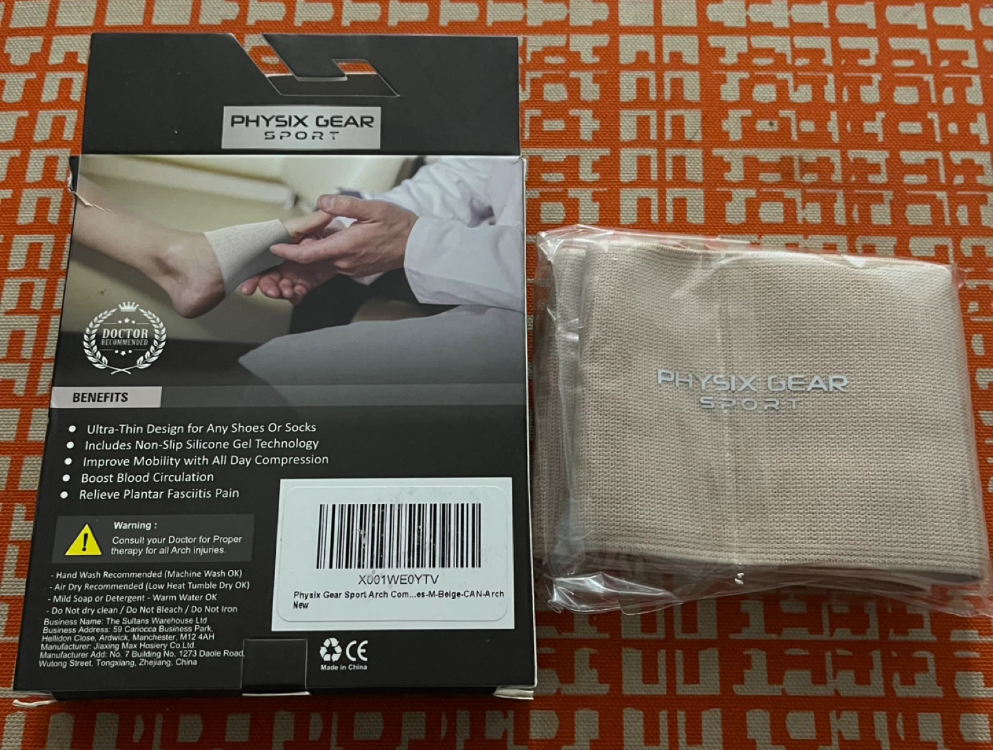 Physix Gear Sport Arch Support Sleeve - Beige - photo 2