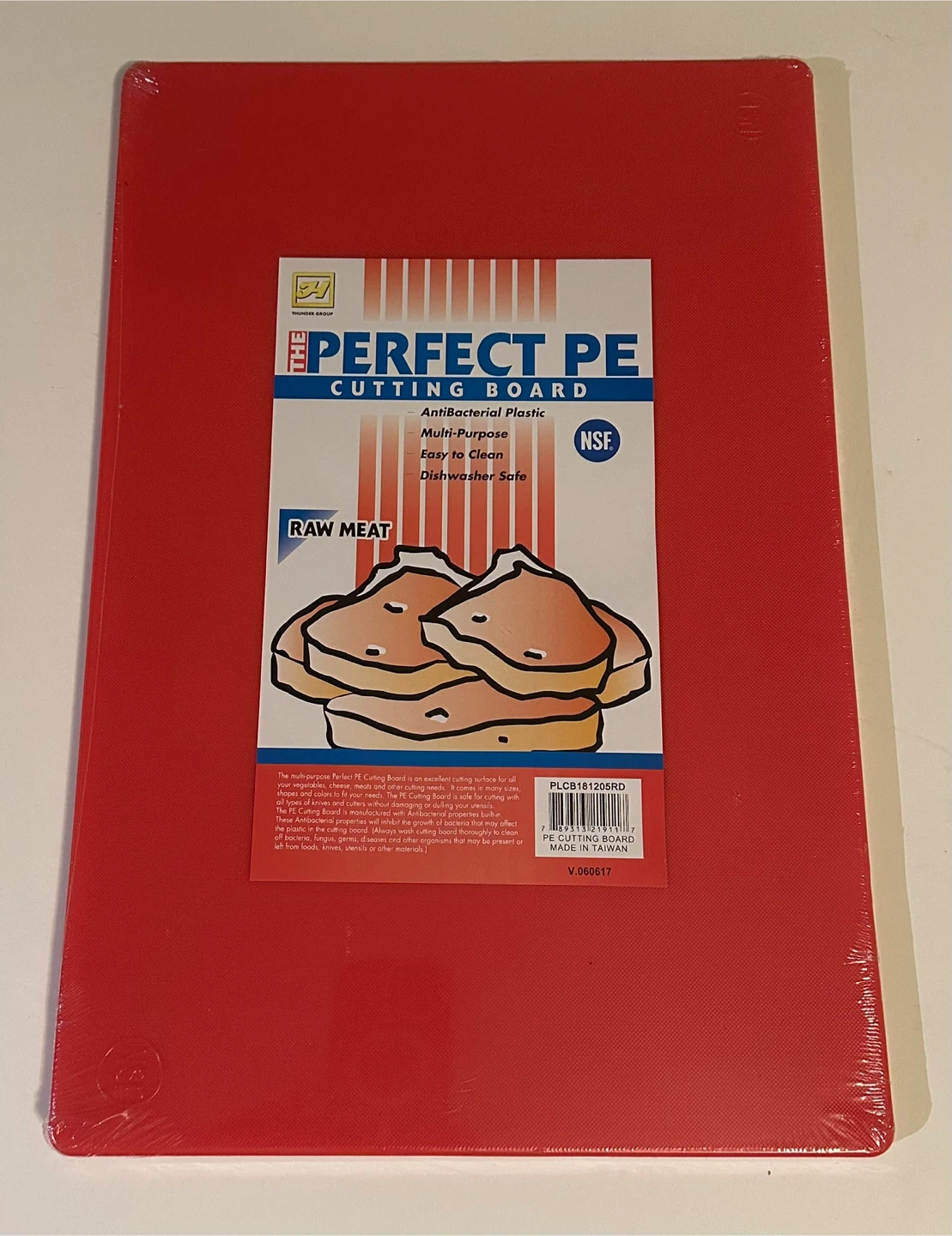Perfect PE Red Antibacterial Cutting Board