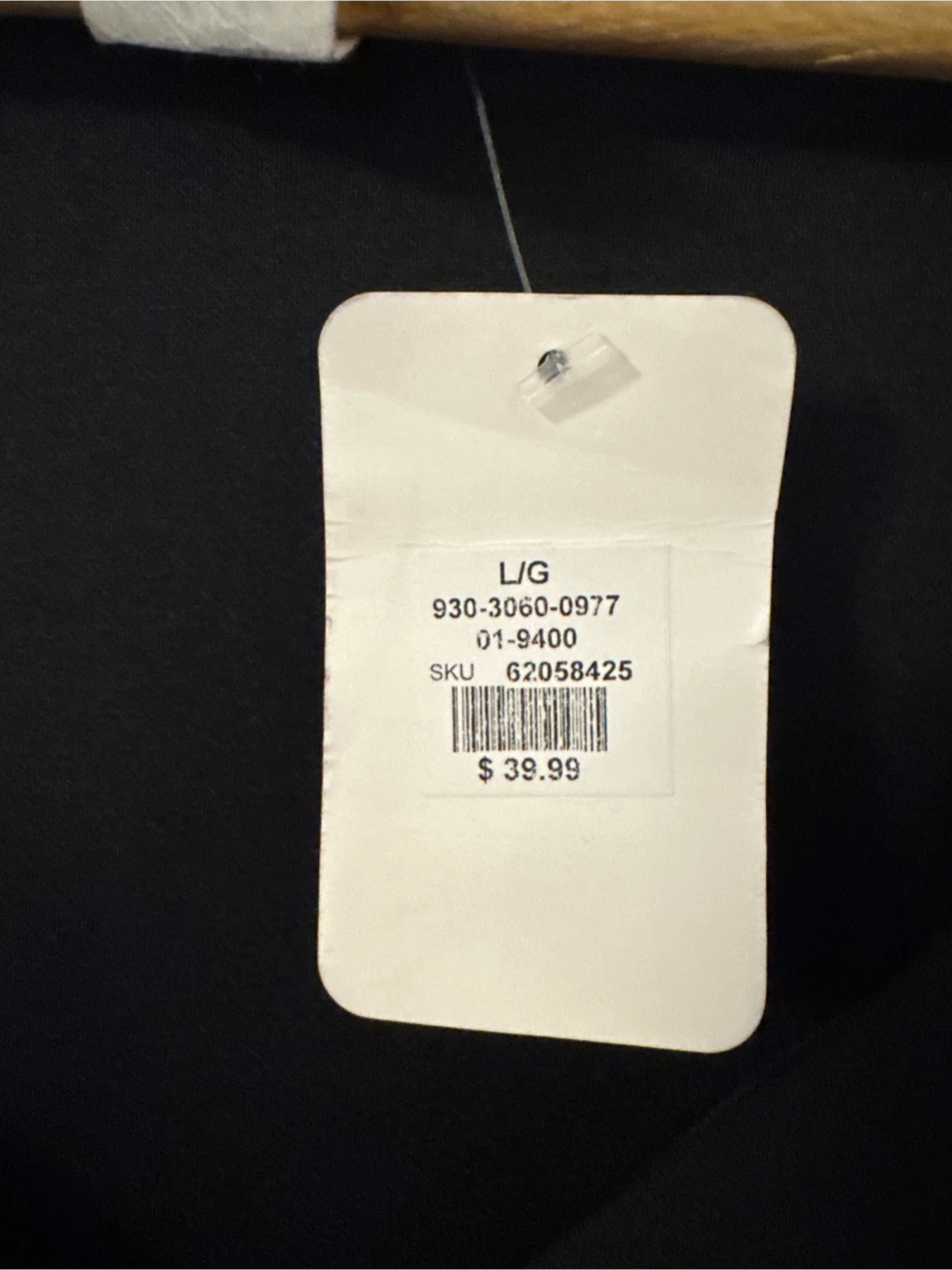 Black Sheer Sleeve Dress - Large - photo 2
