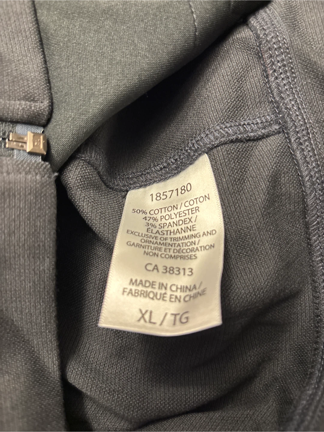 Cloudveil Full-Zip Jacket - XL/TG - photo 4