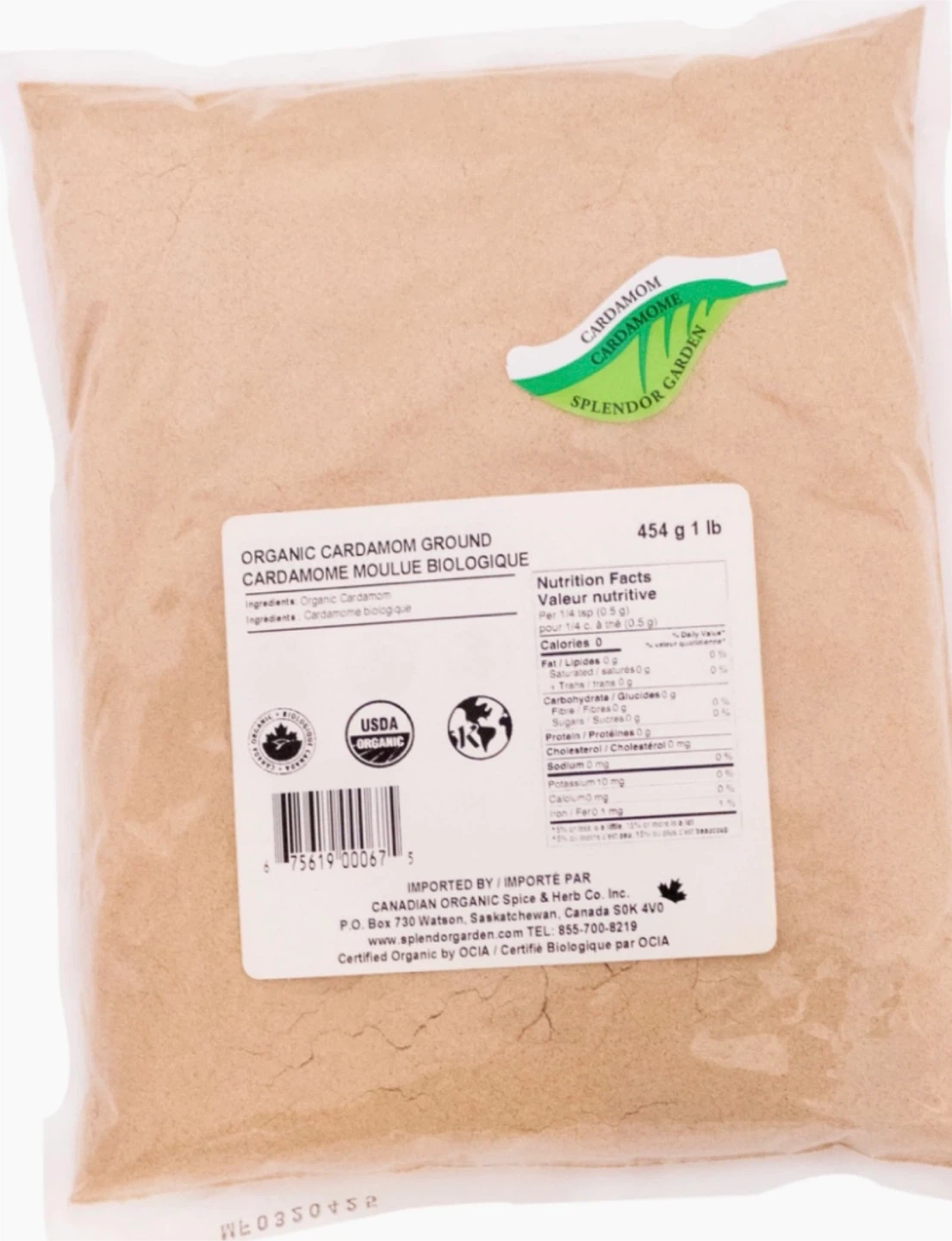 Organic Ground Cardamom 454g