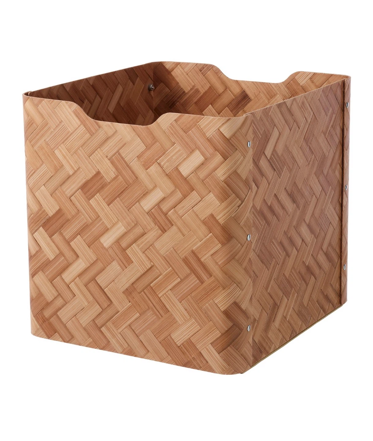Ikea BULLIG - Woven Storage Basket