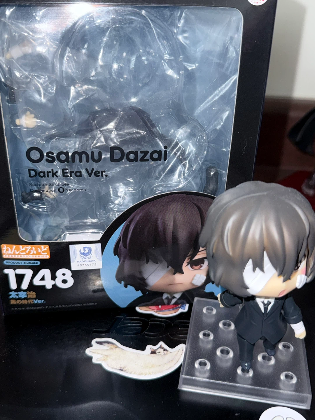 Good Smile Company Nendoroid Osamu Dazai Dark Era Ver. #1748