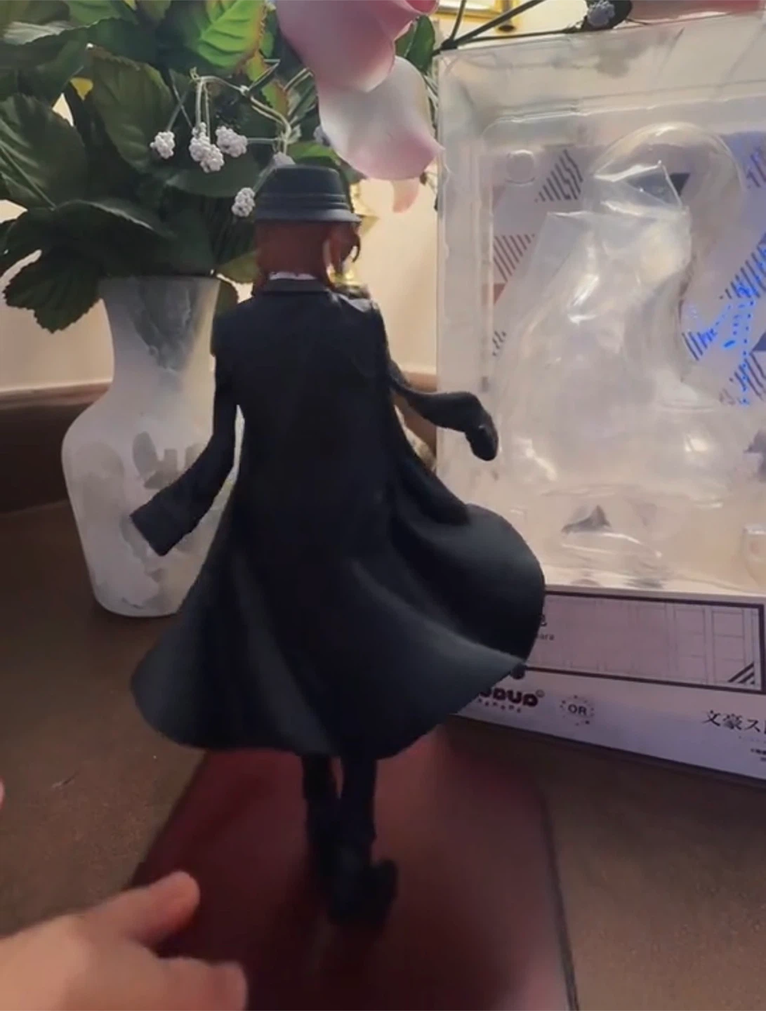Bungo Stray Dogs Pop Up Parade Chuuya Nakahara Figure - photo 2