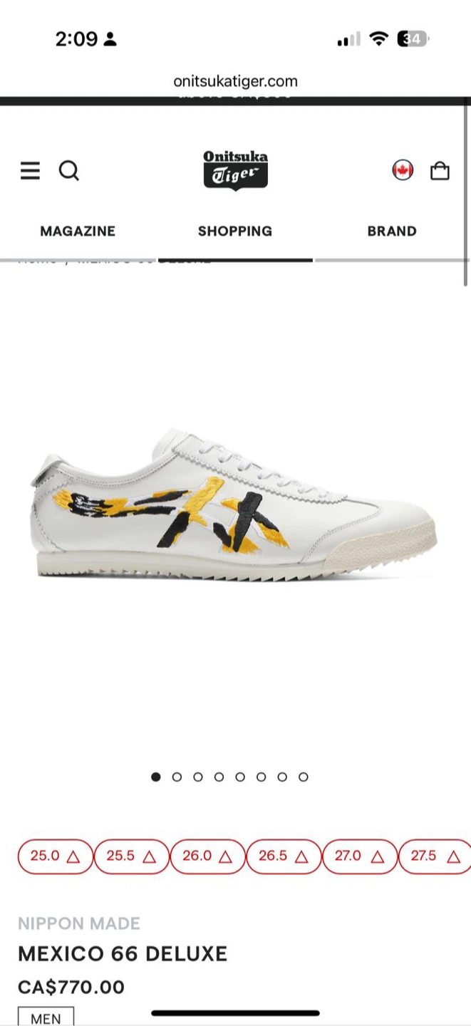 Onitsuka Tiger Mexico 66 Deluxe Sneakers