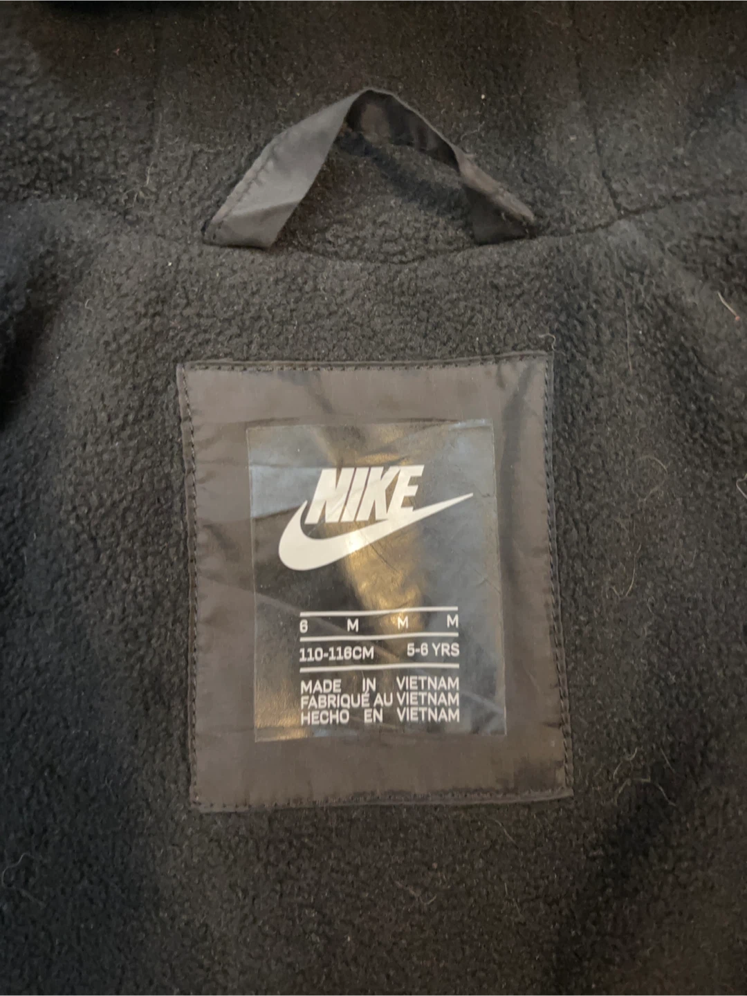 Nike Full Zip Windrunner Fleece Hoodie Jacket - Kids M - photo 3