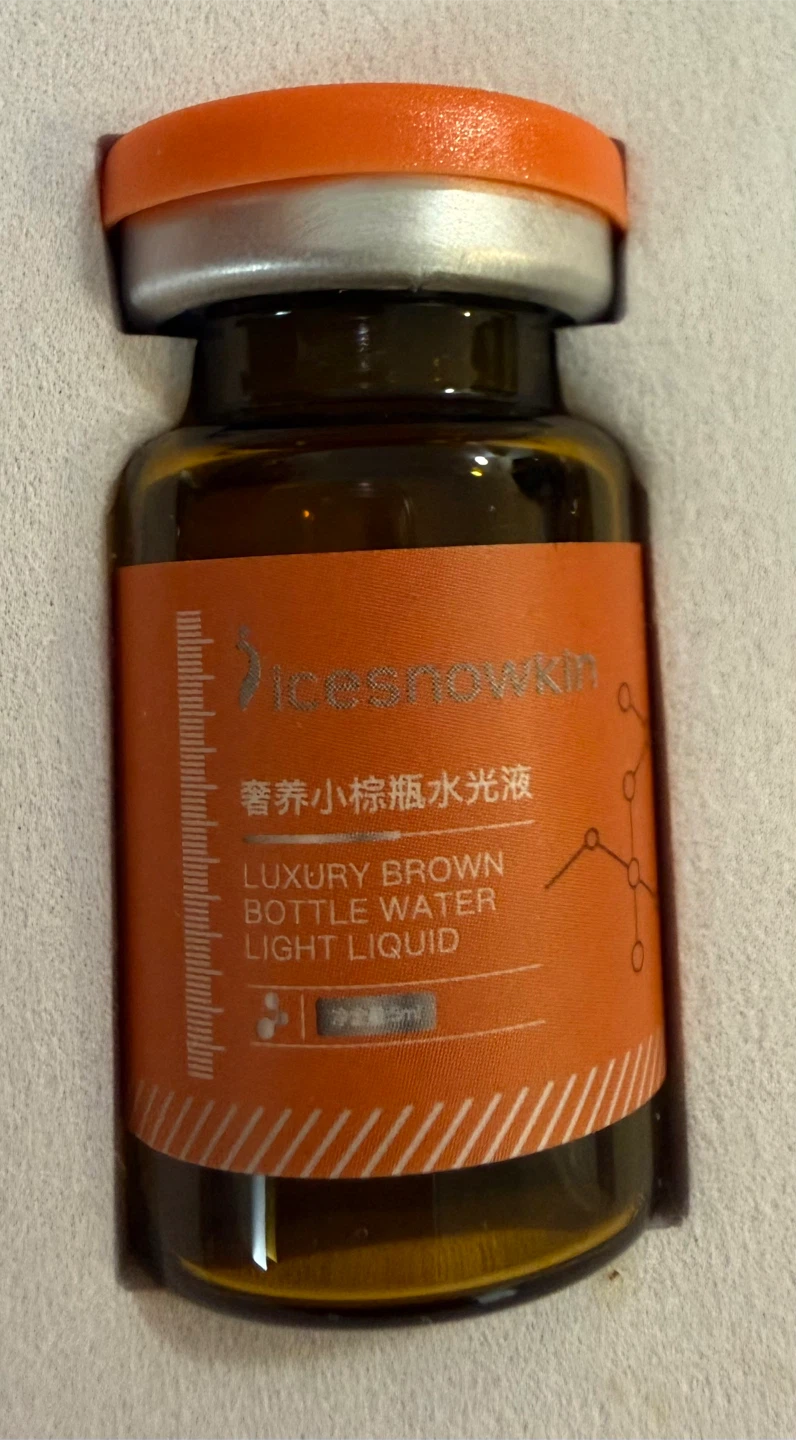 BRAND NEW Luxury Hydrating Skincare Set – 10 Bottles - photo 4