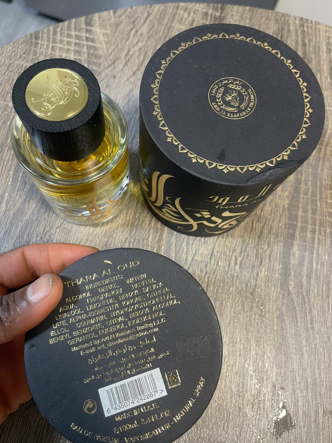Thara Al Oud Eau de Parfum for Men and Women - 100ml - photo 5