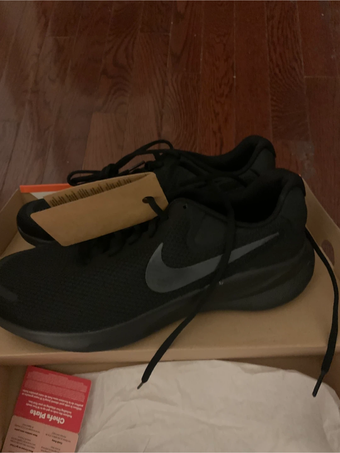 Brand new men nike shoes - photo 2