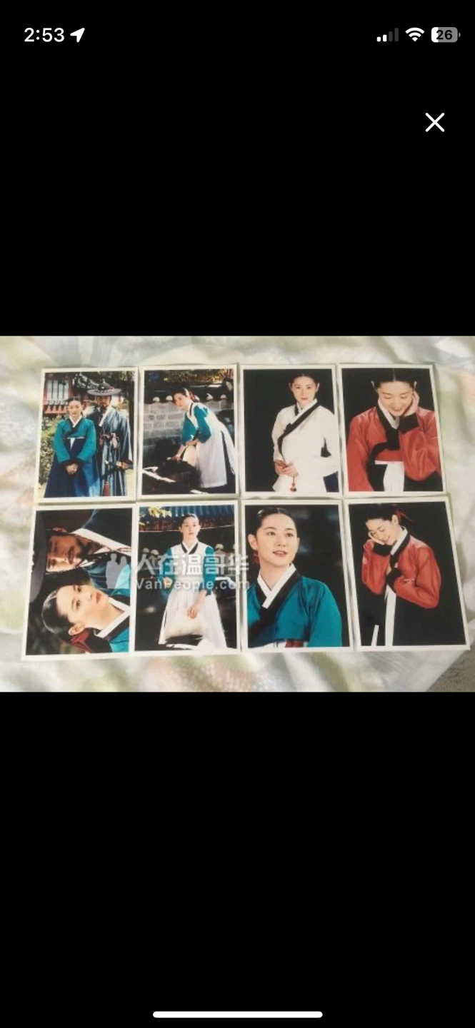 Korean Dae Jang Geum Lee Young Ae Drama Photo Set