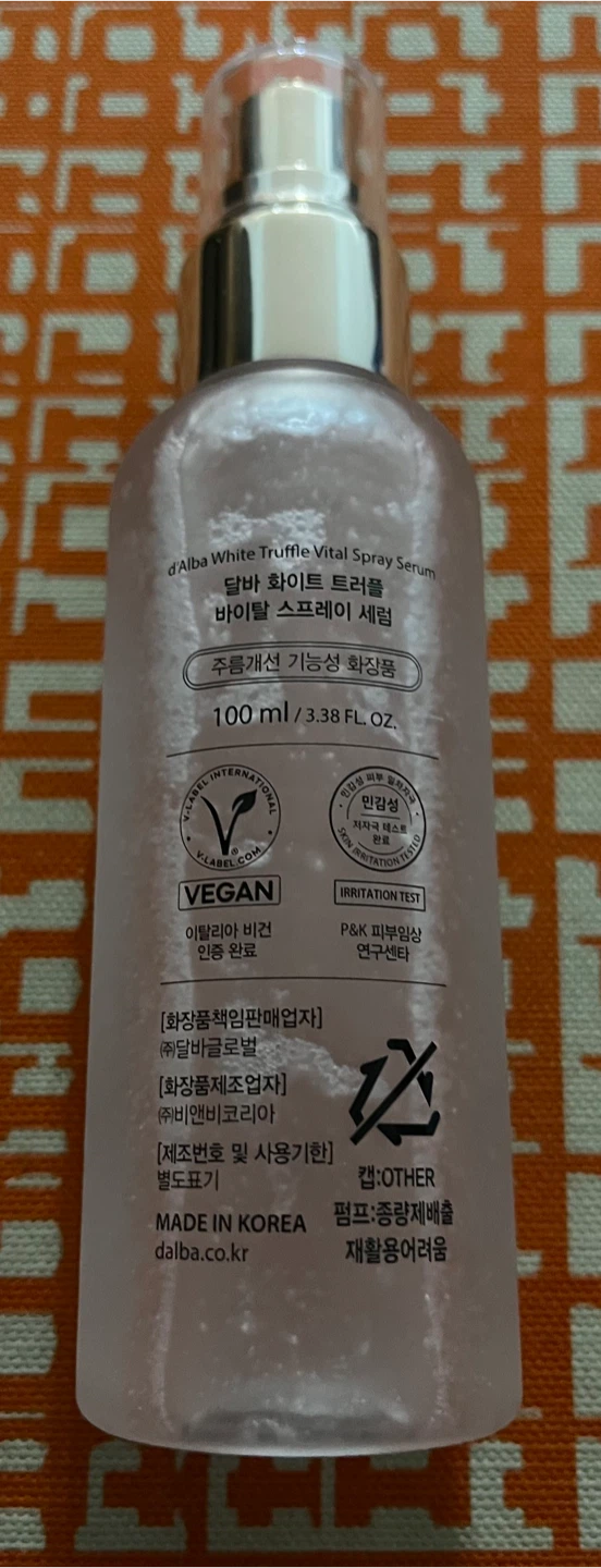 d'Alba White Truffle Vital Spray Serum 100ml - photo 3