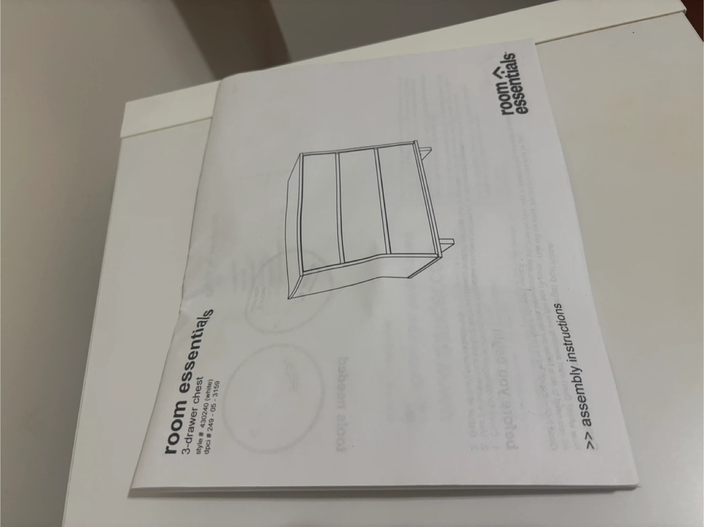 White 3-Drawer Dresser - photo 4