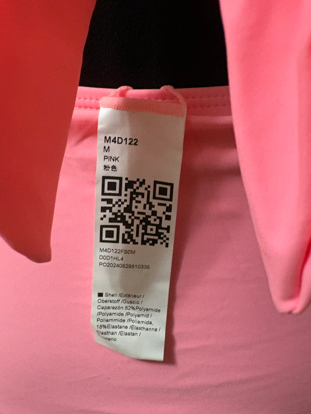 Pink Puff Sleeve Bikini Set - Size M - photo 5