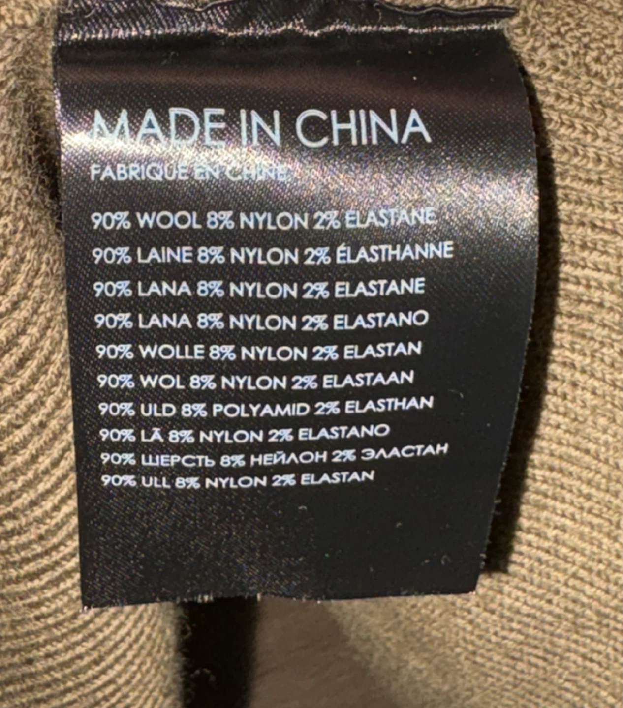 Club Monaco Merino Wool Blend Mock Neck S - photo 4