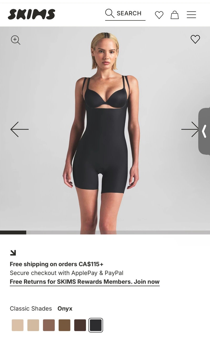 SKIMS SHAPEWEAR  Cami Bodysuit
