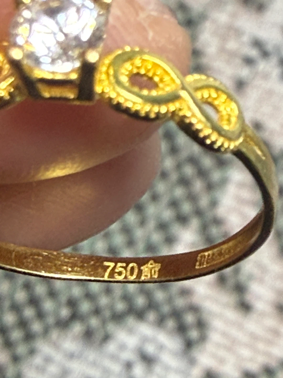 18K Gold Solitaire Ring with Infinity Detail - photo 3