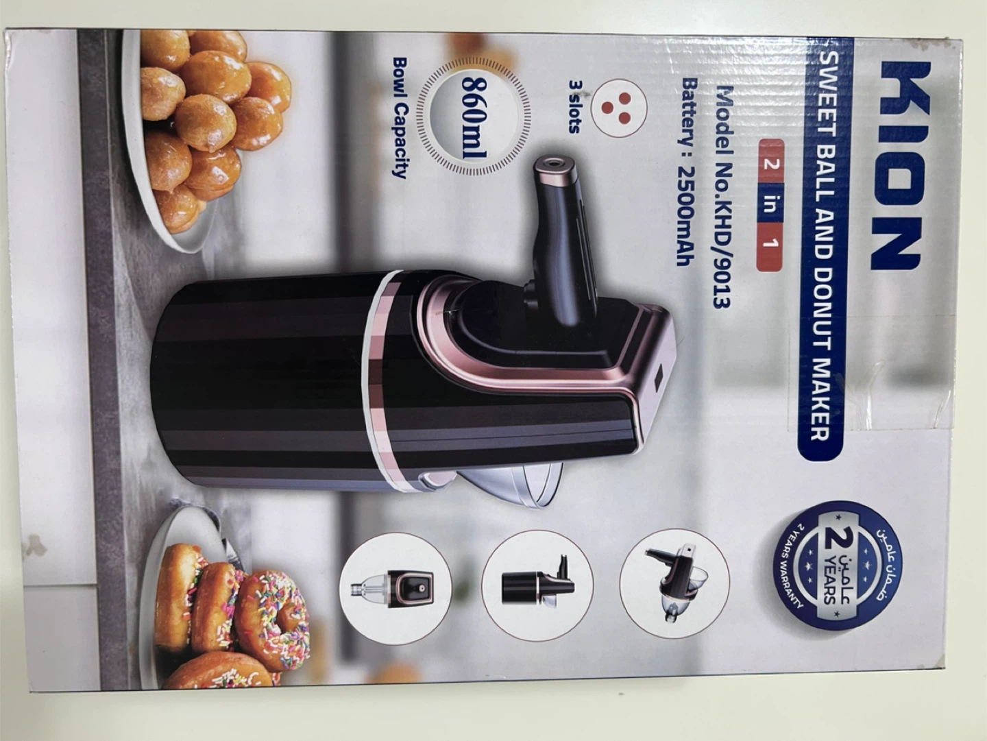 KION Sweet Ball and Donut Maker - photo 2