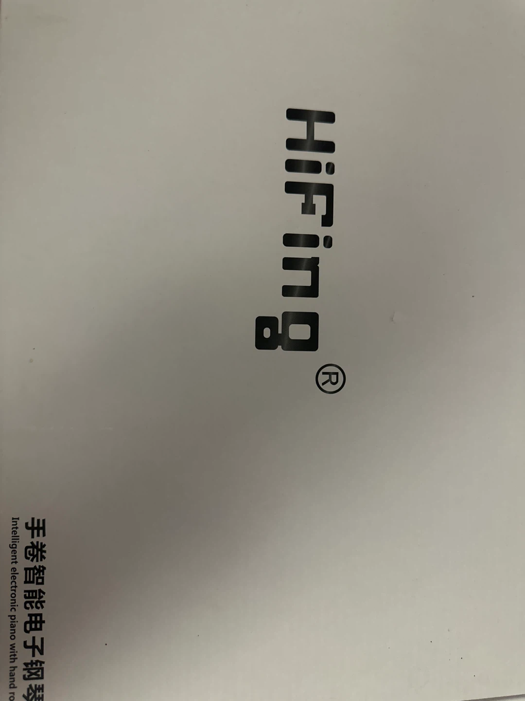 HiFing 61-Key Roll-Up Electronic Piano Keyboard - photo 2