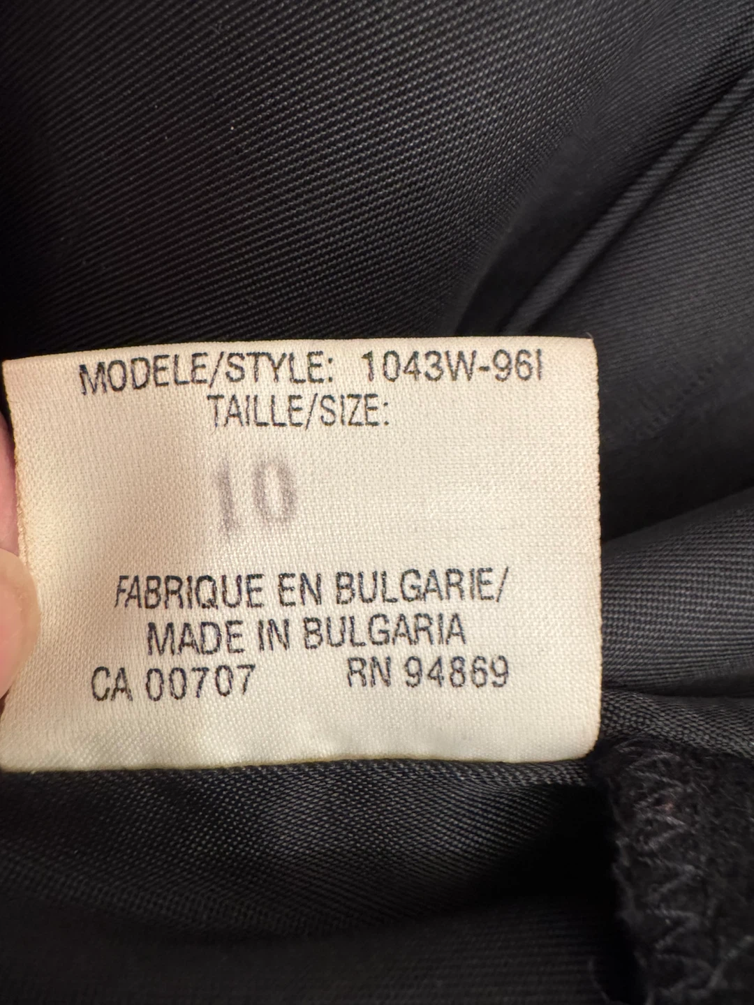 Flair Sport Black Wool Blend Blazer - Size 10 - photo 4