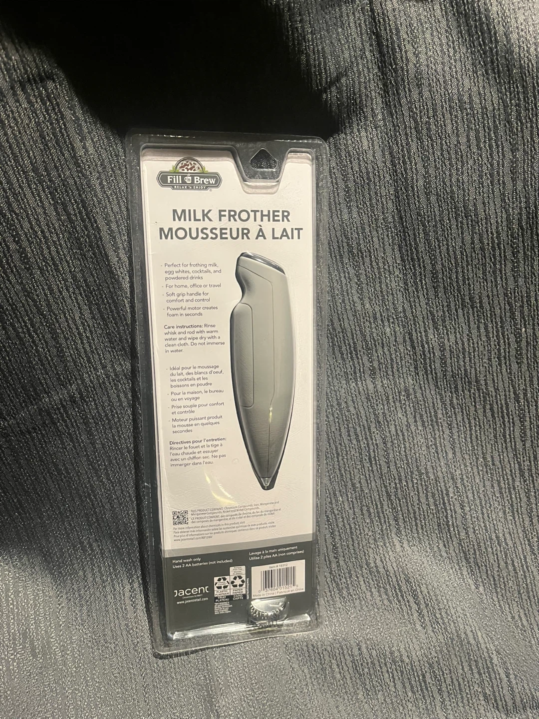 Fill & Brew Milk Frother - photo 2