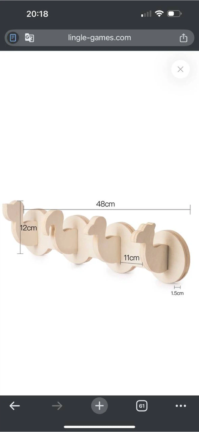 Kids Wooden Wall Hooks / Children’s Wall Hanger – 4 Hooks