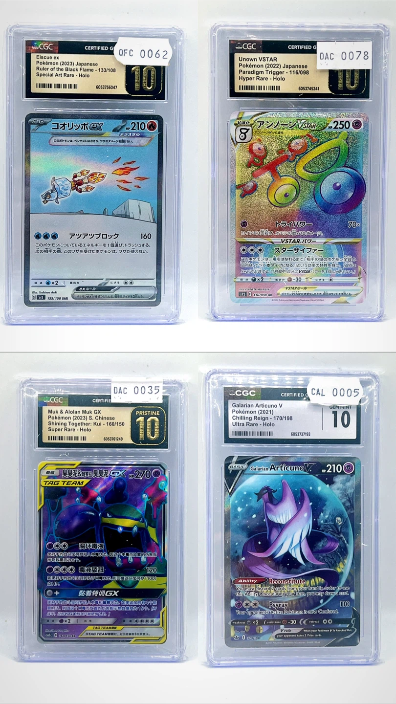 9 x CGC Graded Pokemon TCG Slabs (Japanese/Chinese) 🔥 - photo 4