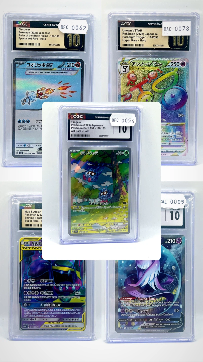 9 x CGC Graded Pokemon TCG Slabs (Japanese/Chinese) 🔥 - photo 2