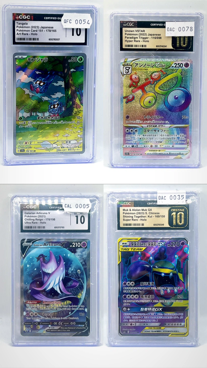 9 x CGC Graded Pokemon TCG Slabs (Japanese/Chinese) 🔥 - photo 3