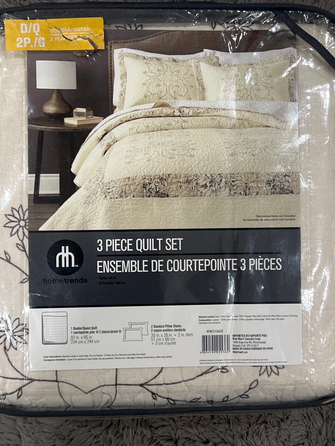Brand New Hometrends 3 Piece Double/Queen Quilt Set