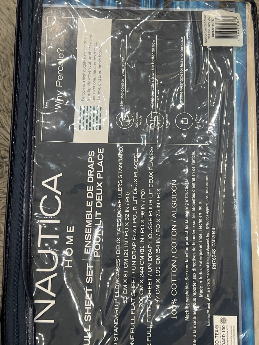 Brand New Nautica Home Full Sheet Set - photo 2