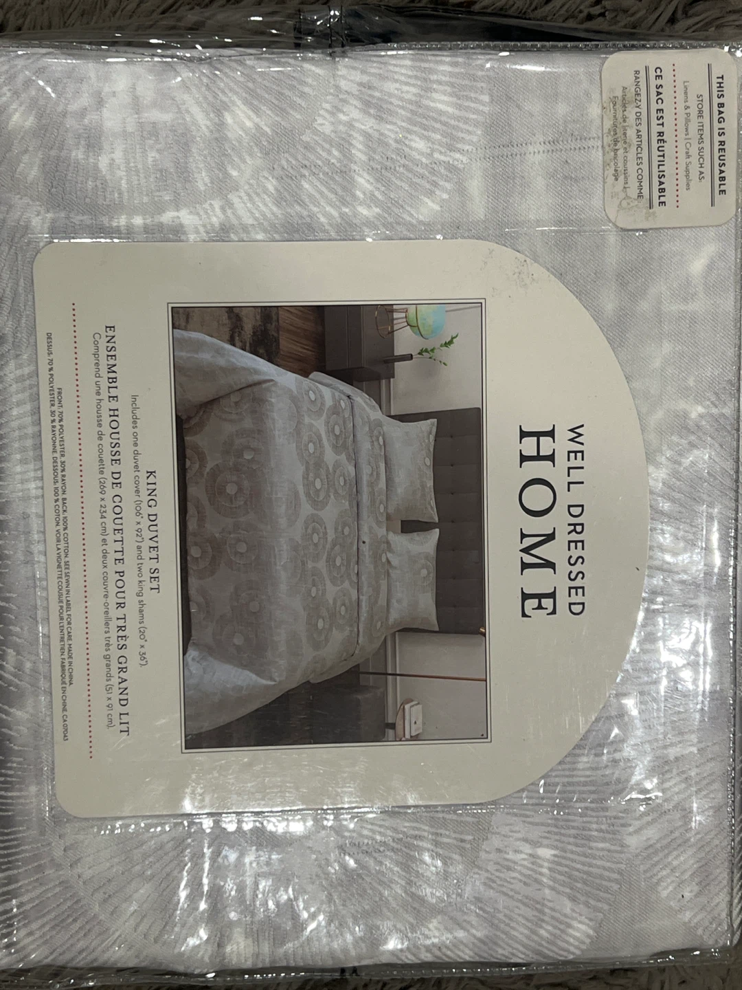 Well Dressed Home King Duvet Cover Set - photo 2
